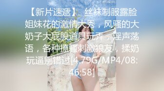 高价约炮高颜值外围女穿着黑丝草非常有感觉