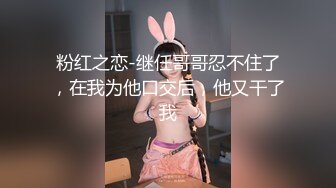 人气反差ASMR女网黄「deerlong」OF性爱私拍 电动小马达激烈骑乘把男友榨出白浆