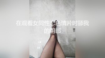 STP31760 爱豆传媒 ID5312 路边捡尸醉汉痴女上位猛插 婧儿(小遥)