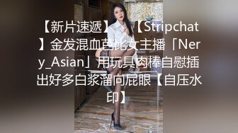 9-25老婆探花专搞别人的老婆，约会情人释放体内的小蝌蚪，人妻颜值在线