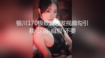 [原創錄制](sex)20240112_妹妹总想要