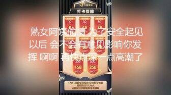 自录无水印【孕妈爱喷水】P2 大肚子的孕妈喝自己奶乳汁四溅5月20-25【12V】 (5)