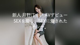    [中文字幕] JUFE-555 優月真里奈的肛門解禁！媚藥下雙穴性交到屁眼發狂！