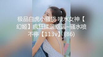 ✿91制片厂✿ 91YCM026 婚前出轨老公兄弟▌閔閔▌