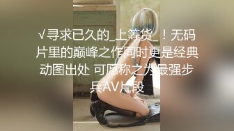 国产麻豆AV MD MD0165-1 少年阿宾篇章一 美艳的房东太太 苏语棠