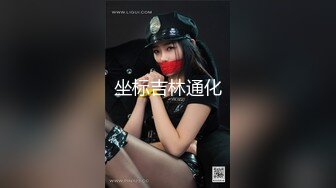 越南版Hongkongdoll来啦！「Saigon Doll」OF日常性爱私拍 超顶蜜桃臀少妇【第二弹】