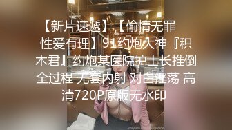 TMW0099.吴芳宜.淫乱万圣派对清纯女孩大解放.天美传媒