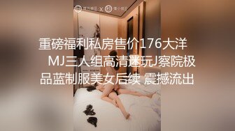 文轩探花约了个高颜值马尾皮短裙妹子啪啪，舔奶调情后入抬腿大力抽插猛操