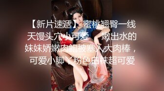  漂亮巨乳美眉吃鸡啪啪 有感觉吗 不行了 停一停 大肉棒 大奶子 无套输出