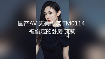 无水印11/1 大奶淫妻奶子大屁屁肥在家被单男无套猛怼爽叫不停颜射吃精VIP1196