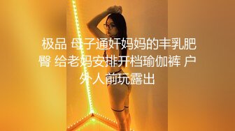 (no_sex)20230605_白虎大的