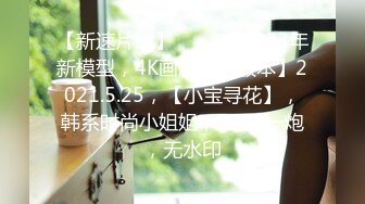 MCY-0091 孟若羽 伦理错乱 舅舅强上骚货外甥女 麻豆映画传媒