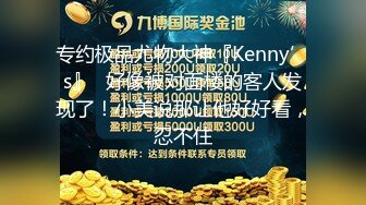 反差白富美 潮喷淫娃御姐〖小水水〗躲在更衣室的小姐姐 魔鬼身材白虎粉逼劲爆完美身材 温柔反差女神 暴力后入翘臀