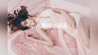 新流劲爆万人求档OnlyFans网红男女通吃SM调教御姐maya女王订阅第二季~绳_缚虐乳拘_束强制高潮鞭 (5)