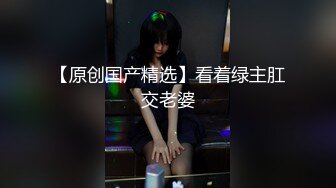 【新片速遞】  极品颜值美女小鱼干！外表甜美骚的很！头套炮友尽情玩弄，扒下内裤无毛骚穴，掰开屁股就是操[1.15G/MP4/02:46:21]