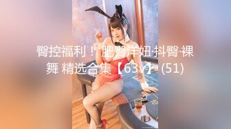 清新校园女神 『云宝宝』✅蓝色jk白丝 超嫩小骚逼干的淫水泛滥，极品大长腿小姐姐站立后入