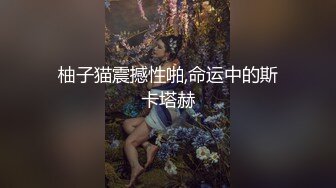 极品新晋素颜萌妹【baby】首发定制大尺度特写扣穴，好嫩