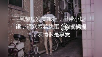 【ABC极品整理】主播【黑木耳小姨子】极品颜值,啪啪,多P,韵味少妇,大尺度【50v】 (13)