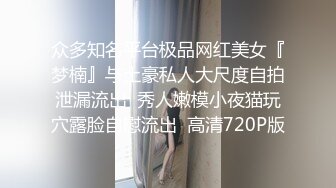 写字楼女厕全景偷拍多位美女职员的各种小美鲍 (2)