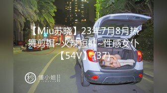 青春花季学生妹穿着校服约炮先来一发野战回宾馆继续干稀毛粉嫩B中出内射超有感觉