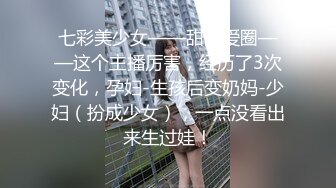 麻豆联合爱豆MAD-042《 淫靡通奸欲》头戴绿巾淫妻子