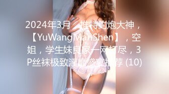 老哥网约韵味十足人妻小少妇，趴在身上吸吮奶子，把头埋在双腿之间舔逼，骑乘扭动屁股，扶着大屁股爆插猛顶