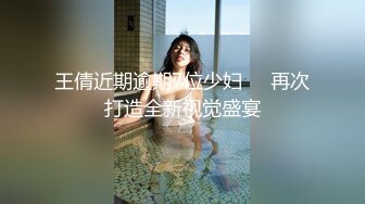  香奈儿小姐~全程露脸完美三点~互舔咪咪头又吃舔鸡巴~接着后入一顿爆操粉骚B穴~狠狠艹