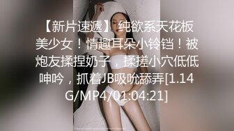  近期2-3月份下海最极品的女神之一，甜美又妖艳的19岁嫩妹，做爱经验已经很丰富，打一炮再换上黑丝