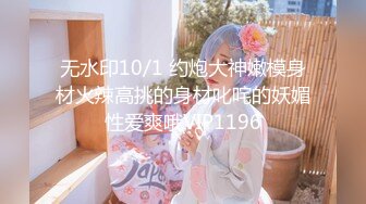 【新片速遞】 【婉婉】超美网红脸~超甜~甜到骨子里的那种~扣B扣到颤抖 