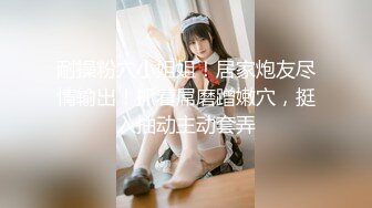 2024年1月新加坡华裔爱玩夫妻【KLcouple6699】，澳门夫妻交换，约单女，换妻界顶流佳作，图文记录让你身临其境 (3)