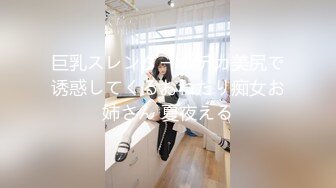 推特极品反差婊 爱丝袜女神的 VIVIAN姐 2022最新定制啪啪两部1