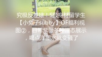 8/25最新 小哥哥和女友无套操逼逼内射特写鲍鱼特写自慰到高潮VIP1196