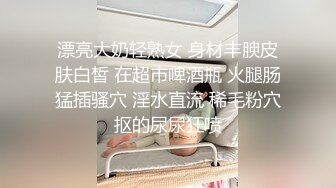 【极品女神唯美性爱】超绝色影大神『抖叔 希_威社 野叔 王动』联动极品秀人网_红『波多野』震爆 高清720P原版