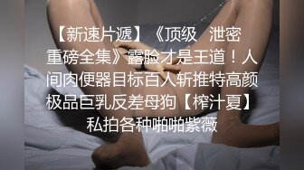 一起三年的炮友