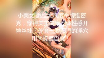 表演系女神古风裸舞 【繁花女主角】书法绘画才艺表演 裸舞诱惑~道具自慰【231V】 (224)