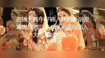 【新瓜小酌】❤️女的跑去男生宿舍，二话不说直接开干，全然不顾宿舍还有两个男舍友