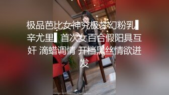 猥琐摄影师找美女模特酒店私拍⭐干完活先加钱打一炮⭐完美露脸