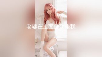  2023-02-10 兔子先生TZ-141长腿女房客的诡计