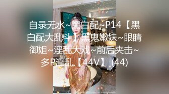 良家完整版35岁已婚少妇