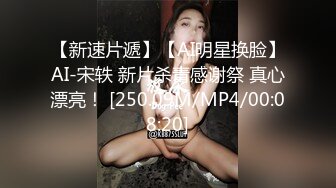 91YCM008 班主任的课后辅导▌小鱼▌女上位抽刺白虎蜜鲍 白带都干出来了 淫靡羞耻交合