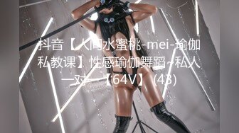 【某某门事件】第273弹 江苏徐州广播电台美女主播安素琴淫骚母狗与男友玩在高速上边开车边口交！