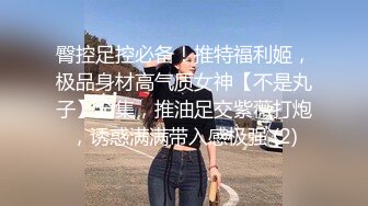 猎奇最美TS人妖系列17