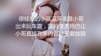 自录无水印 【啊啊雨】熟妇连体丝袜一字马骚舞4月26-5月10【14V】 (13)