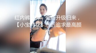 -拍完BB还开闪光灯拍脸  吓的姑娘们哇哇大叫