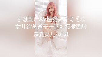 ：❤️√两男一女晚上吃烧烤摸鸡鸡 迫不及待回宿舍3P大战 场面很淫荡~舌吻吃鸡 舔穴抠逼 简直不要不要的