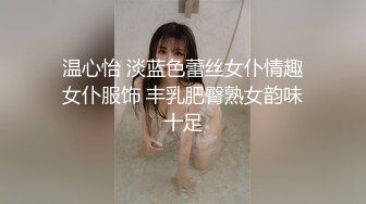 商场隔板女厕全景偷拍多位美女嘘嘘 还有一位女神级的小姐姐 (2)