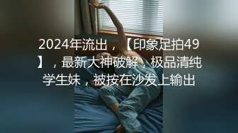 看媳妇躺着伺候男人3p