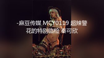 【新片速遞】   ❤️❤️高颜值在校女大学生身材也好 全裸自慰至失禁潮贫 阳台裸露~喷尿~女上侧入无套啪啪内射中出 [2.33GB/MP4/02:10:00]