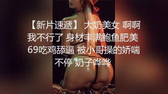 圣诞大战女上位