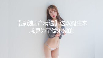 PMC-056-拜金小妹用身体报答亲哥.缺钱骚货叫声淫荡乱伦诱惑-吴恺彤